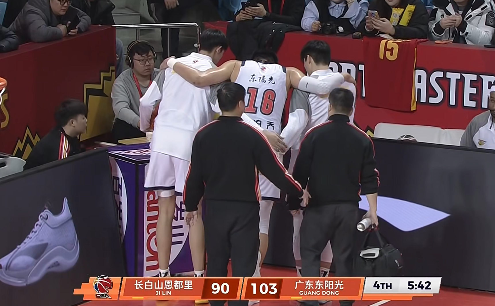 世界杯直播app下载入口-焦泊乔最新伤病情况出炉！