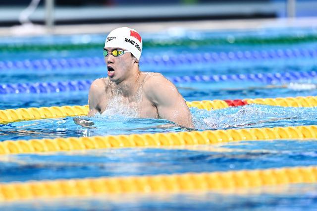 汪顺实现全运400混三连冠 张雨霏闫子贝挺进决战