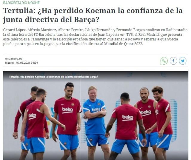 世界杯手机观看平台-【夜读】搞完球员搞教练？巴萨董事会刷存在感