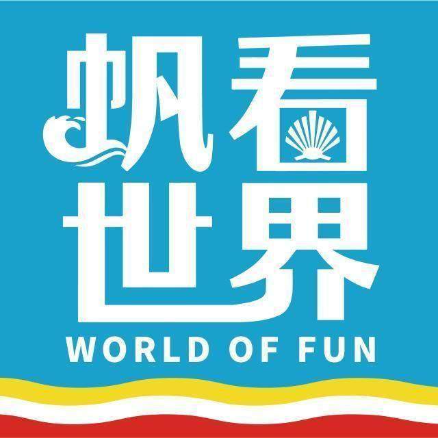 世界杯高清直播地址-【帆看世界】Vol 7: 一路向东！盘点西甲赴中超球员